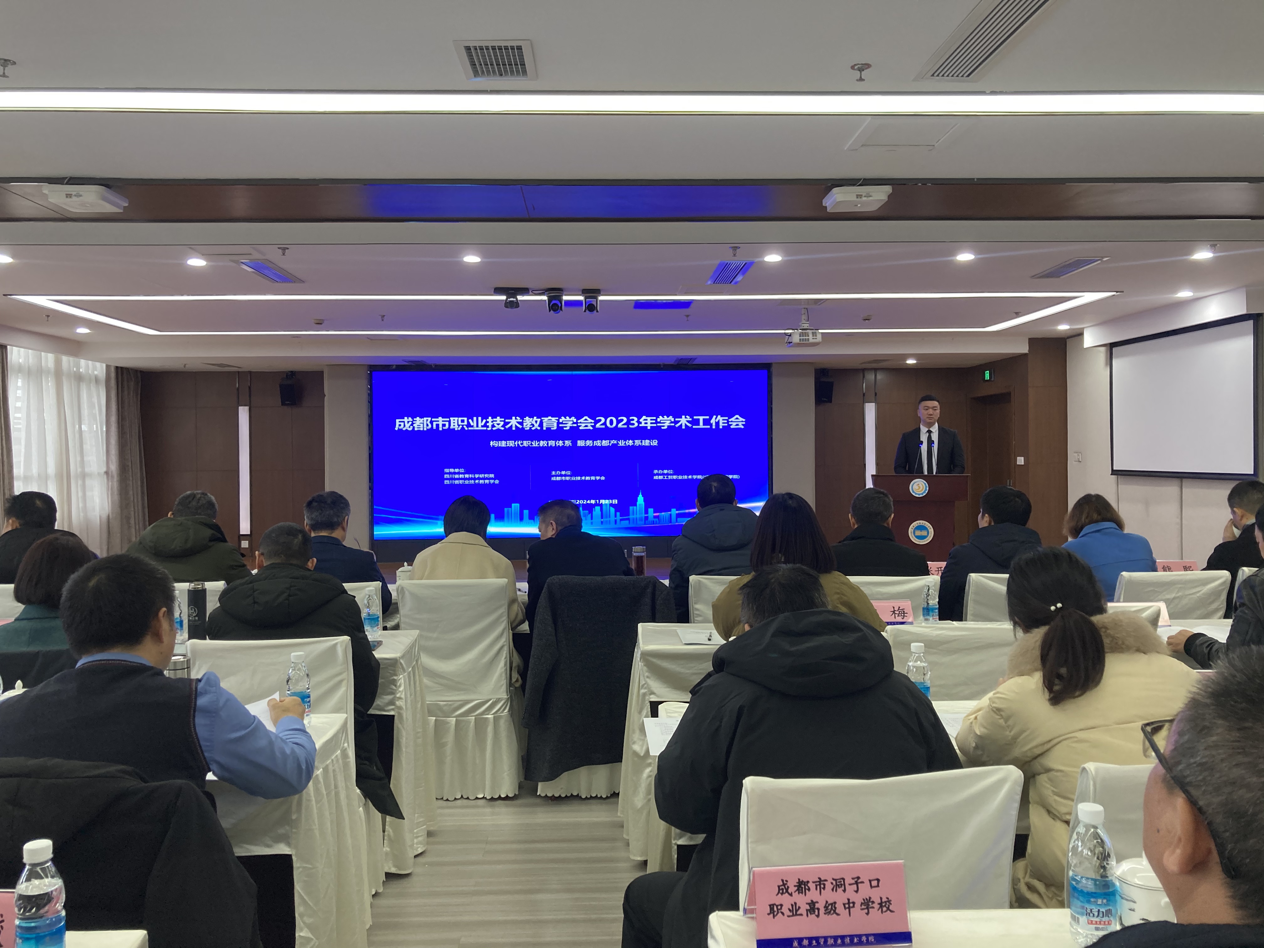 4965B32FFEEAE757D7A763C71EFE373E.png 4965B32FFEEAE757D7A763C71EFE373E.png