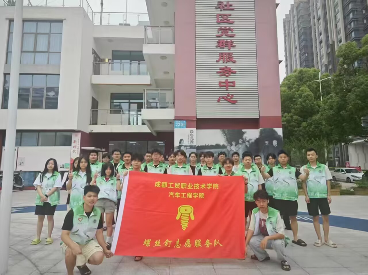 E06C999503F23EB39132ED1B64FB4095.jpg E06C999503F23EB39132ED1B64FB4095.jpg