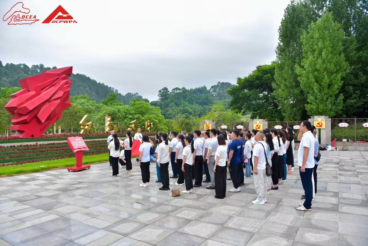 A691F377F54A99D75BAA799453B497F7.png A691F377F54A99D75BAA799453B497F7.png