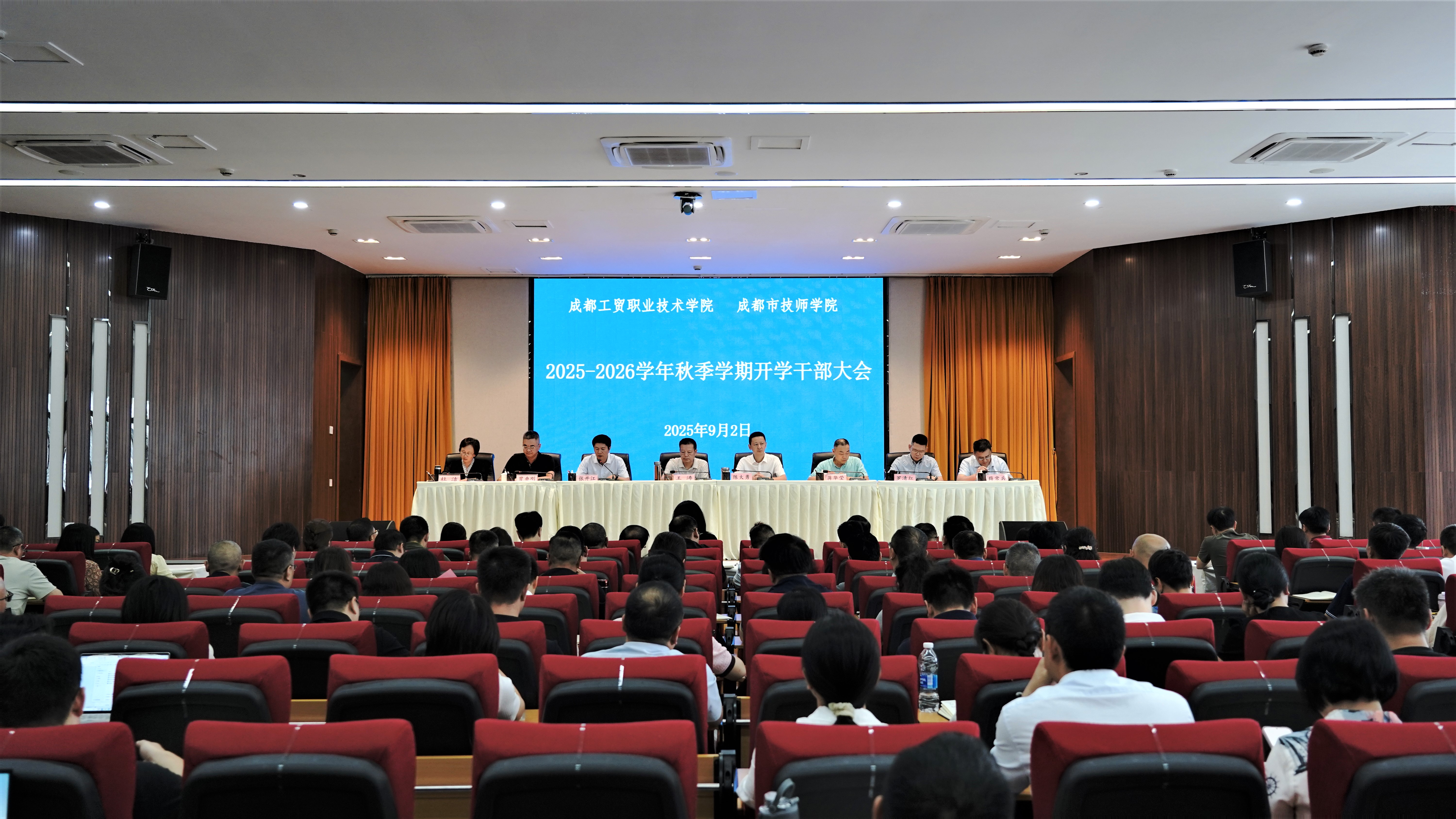 6E329C1C24377A00ADD3B84AA40E5981.JPG 6E329C1C24377A00ADD3B84AA40E5981.JPG